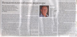Čika Nikola
