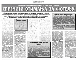 Ulster-Vesti