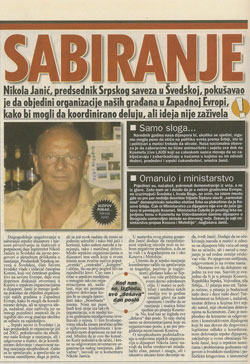 Nikola Janić predsednik saveza